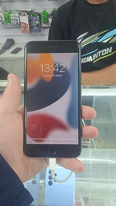 IPhone 7 Plus, Б/у, 256 ГБ, Черный, Кабель, 100 % at lalafo.kg IPhone 7 Plus, Б/у, 256 ГБ, Черный, Кабель, 100 %
