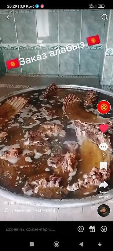 бригады строителей: Выездные банкеты | Касапчы — 5