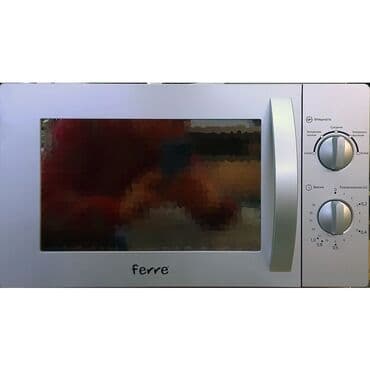 микроволновки куплю: Микроволновка, Новый, Бесплатная доставка — 2