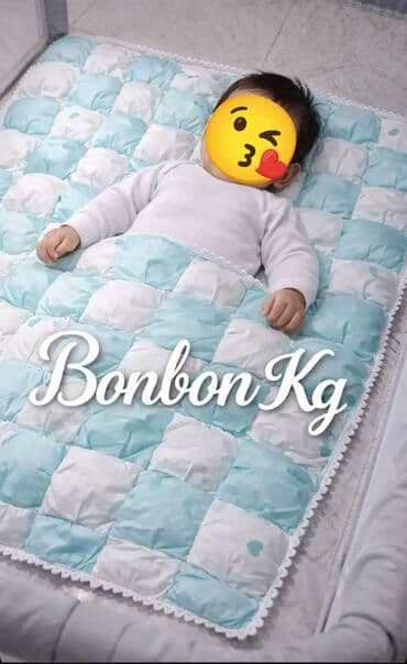 оверсайз одежды: Одеяло, Новый, Все сезоны, Двусторонний — 2