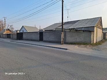 фучика 18 а: 4 соток, Для строительства, Красная книга — 6