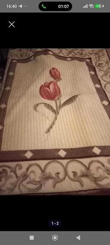 Плед, Б/у, Все сезоны