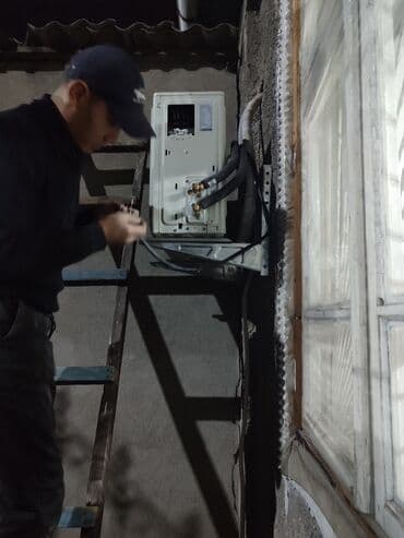 установка кондиционеров в бишкеке фото: Установка кондиционеров — 5