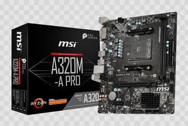 игровой пк бу: Компьютер, ядер - 8, ОЗУ 8 ГБ, Для работы, учебы, Б/у, AMD Ryzen 5, AMD Radeon RX 580, SSD — 5