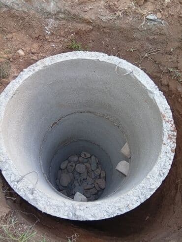 обувь ручной работы бишкек: Септик дарат канага ямаа казабыз Бишкек кара балта сокулук — 21