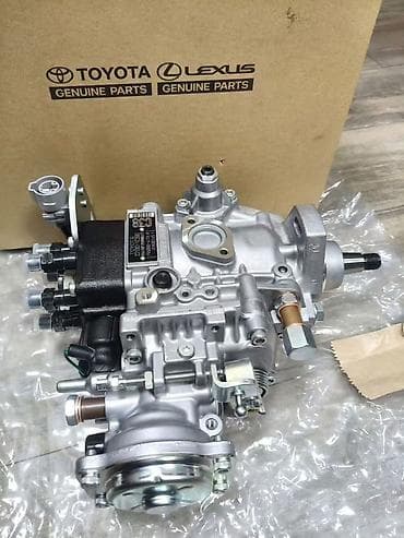 Күйүүчү май аппаратурасы Toyota Оригинал — 1