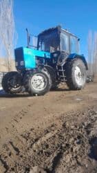 сколько стоит мтз 82 новый: Модель 82.1 экспортный, Новый, 2014 г. — 4