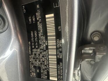 водный мотоцикл купить: Lexus LX: 2016 г., 5.7 л, Автоматтык, Бензин, Жол тандабас — 9