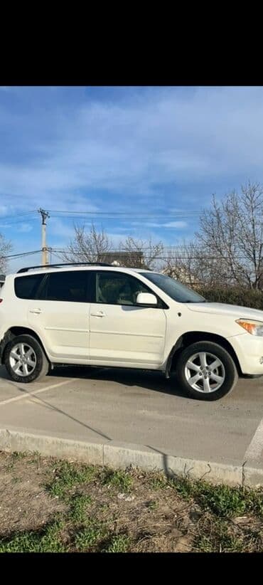 продаю в связи с переездом: Toyota RAV4: 2008 г., 2.4 л, Автомат, Бензиновая, Кроссовер — 3