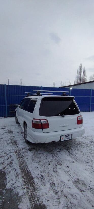 Subaru Forester: 2001 г., 2 л, Автомат, Бензин, Универсал