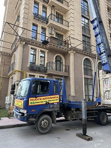 манипуля: Услуги автолифта Услуги автолифта Autolift_Kgs Услуги автолифта — 7