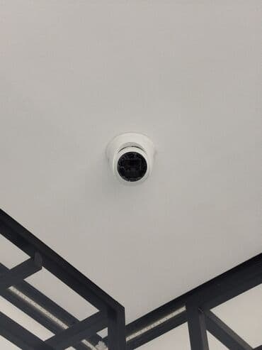 аф: Универсальная камера видеонаблюдения в белом корпусе, предназначенная — 4