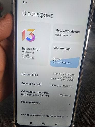 Техника жана электроника: Xiaomi, Mi 11, Колдонулган, 64 ГБ, түсү - Боз — 3