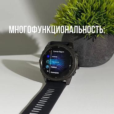 гармин часы мужские: Умные часы Tactix 8 (51 мм) — для активной жизни - Дисплей: крупный — 9