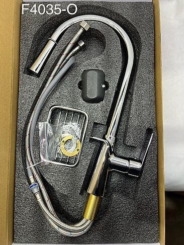 Үй жана бакча: Унитаз Полго орнотуу, Материалы: Керамика — 2