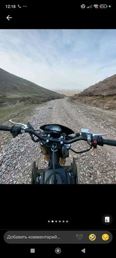 эндура купить: Эндуро 250 куб. см, Бензин, Чоңдор үчүн, Колдонулган — 3