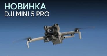 школа конструирования и моделирования одежды: Видеосъемка, Фотосъёмка | С выездом | Рекламные ролики, Слайд шоу, Съемки интервью — 1