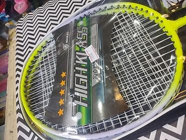 дополнительные приборы: Набор для бадминтона Highklass. Состав: - 2 ракетки в ярком — 2