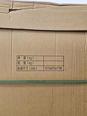 Промышленные станции быстрой зарядки для электромобилей (DC)