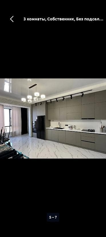 platinum park: 3 комнаты, Собственник, С мебелью полностью — 5