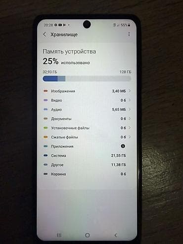 Мобильные телефоны и аксессуары: Samsung Galaxy A52, Б/у, 128 ГБ, цвет - Фиолетовый, 2 SIM — 3