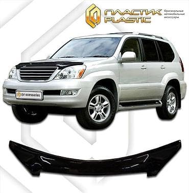 накладк: Декоративные накладки На фары, Пластик, Toyota, Новый — 6