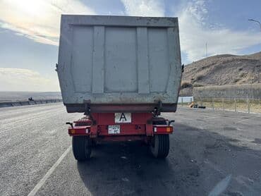 распред коробка цена бишкек: Прицеп, Самосвал, от 12 т, Б/у — 4
