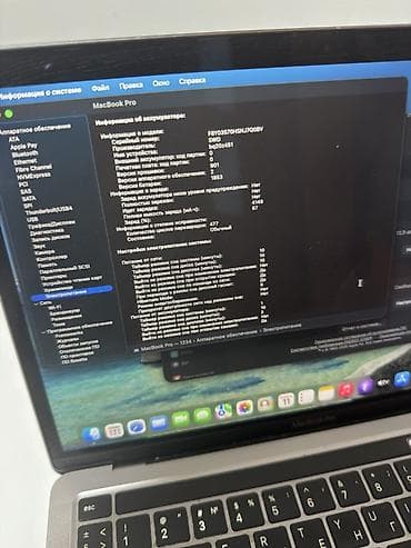 Техника и электроника: Для программирования, Б/у, Intel Core i5, ОЗУ, RAM: 16 ГБ, В рассрочку — 3
