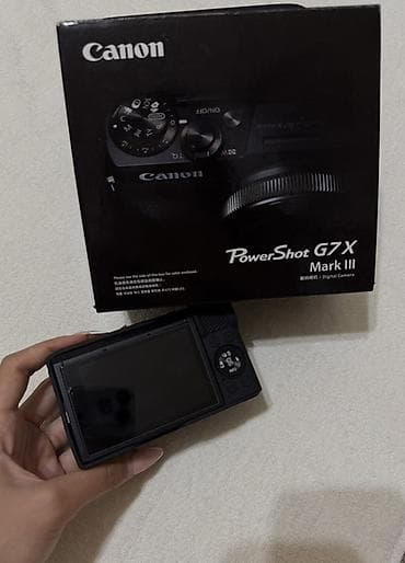 x elite: Canon PowerShot G7 X Mark III Компактная цифровая камера для фото и — 3