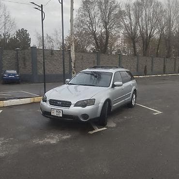 рассрочка лизинг: Subaru Outback: 2005 г., 2.5 л, Автомат, Бензин, Универсал — 2