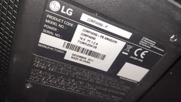 игровые мониторы 180 гц: Монитор, LG, Колдонулган, 21" - 22" — 2