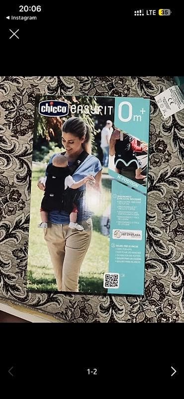 кенгуру chicco: Детская переноска-кенгуру Chicco EasyFit 0m+ Эргономичная переноска — 1