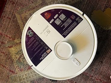 dyson v15: Робот-пылесос Смешанная, Wi-Fi — 4