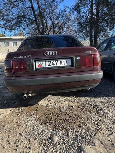 передний бампер на w124: Audi 100: 1993 г., 2.6 л, Автомат, Бензиновая, Седан — 2