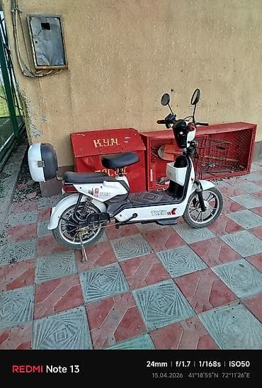 шорты длинные: Электровелосипед — 2