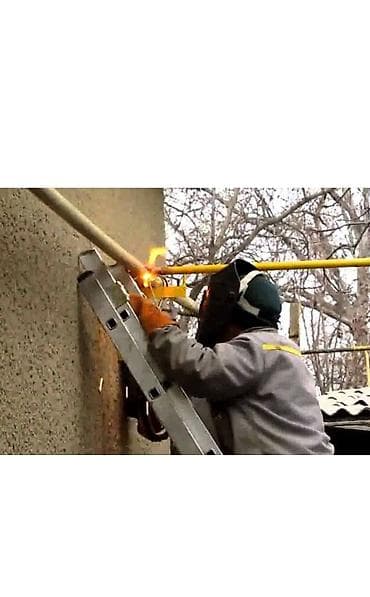 счётчик газа: Подключаем под ключ с проектом. Вынос или поднять — 6