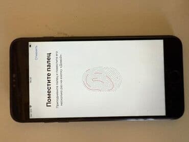 сколько стоит iphone 7 plus в бишкеке: IPhone 7 Plus, Колдонулган, 256 ГБ, Кара, Заряддоочу түзүлүш, Коргоочу айнек, Каптама, 100 % — 12