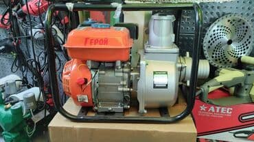 продам генератор бу: Герой 💪 
1год гарантия сервисное обслуживание — 1