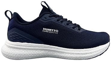 Кроссовки HUMTTO (надпись на боковой части: HUMTTO Since 1985) -