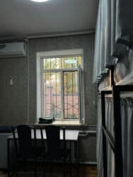 куплю дом в ош: Добро пожаловать в «Алма» Уютный и современный хостел в самом сердце — 24