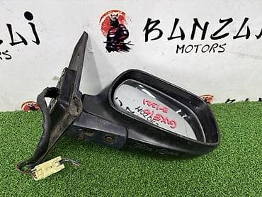 altezza lexus: Боковое правое Зеркало Toyota Б/у, Оригинал — 2