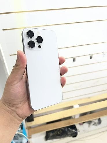 IPhone 16 Pro Max, 256 ГБ, Белый, 92 %