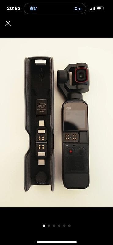 Карманная стабилизированная камера DJI Osmo Pocket (серия Pocket)