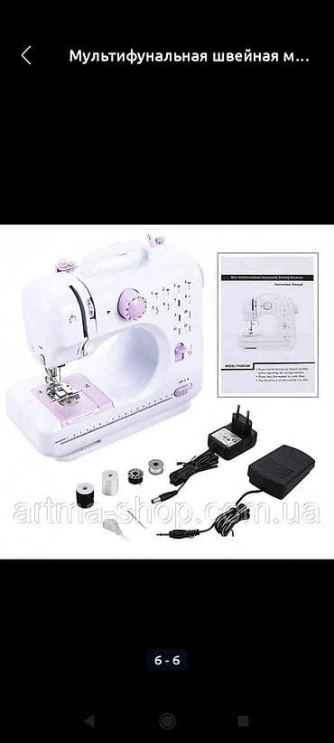 s 780: Швейная машина Китай, Электромеханическая — 3