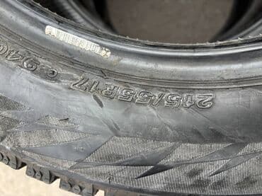 купить шины в рассрочку: Шины 215 / 55 / R 17, Зима, Б/у, Комплект, Легковые, Япония, Bridgestone — 7