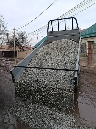 Сыпучие материалы: Щебень, Для фундамента, В тоннах — 2