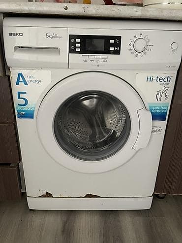 viper mini: Стиральная машина Beko WCR 75027 с загрузкой 5 кг и скоростью отжима — 3