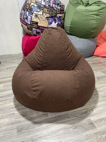 Уютное и стильное кресло-мешок - отличное решение для вашего дома или