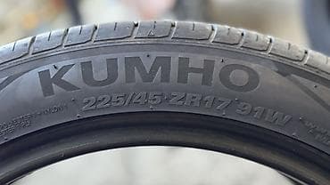 донголок муравей: Шины 225 / 45 / R 17, Лето, Комплект, Легковые, Корея, Hankook — 3