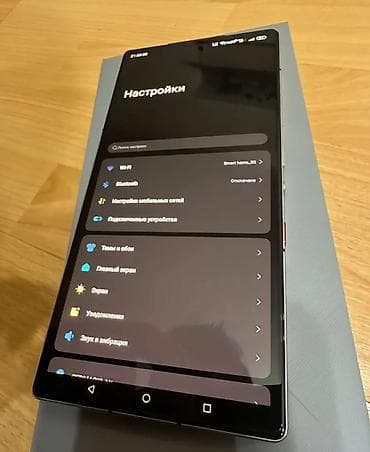 redmi 13s цена в бишкеке: ZTE Nubia Red Magic Pro — 3